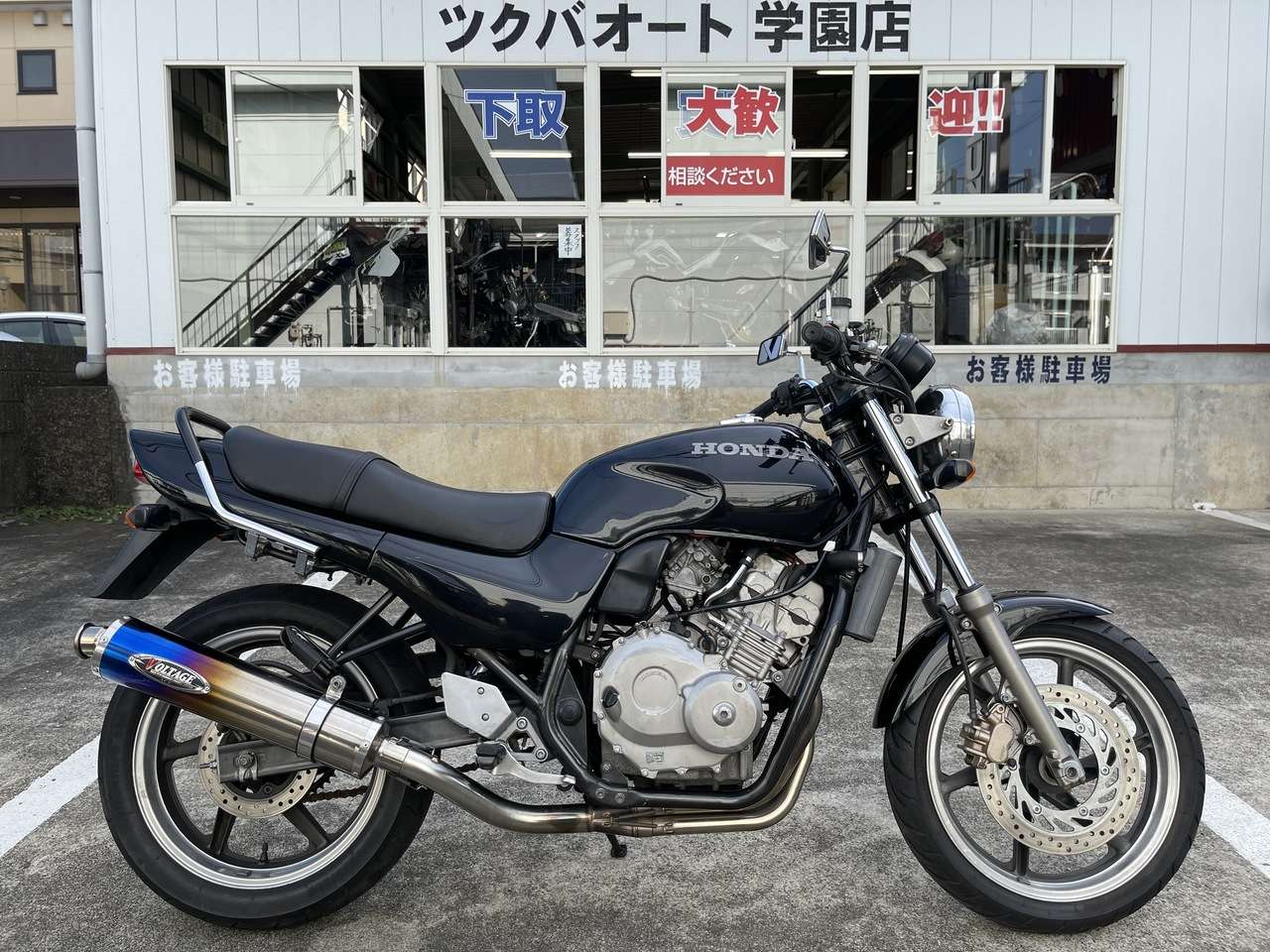 Jade ホンダ B 中古バイク情報はbbb